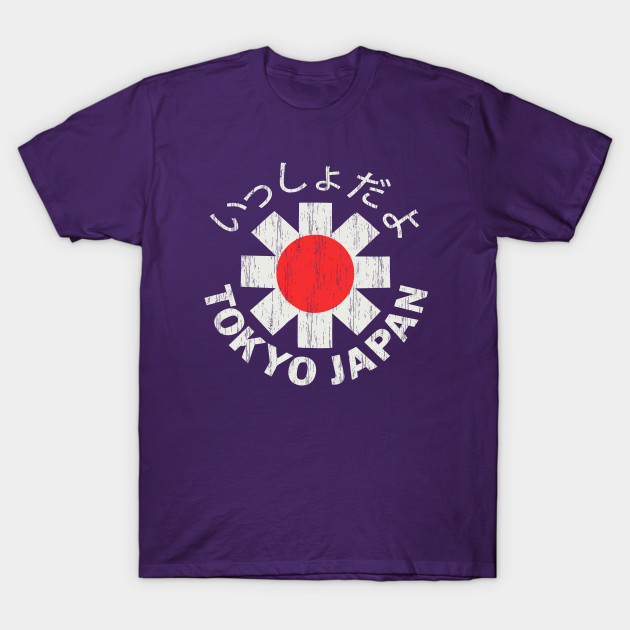 35732891 0 82 - Red Hot Chili Peppers Shop